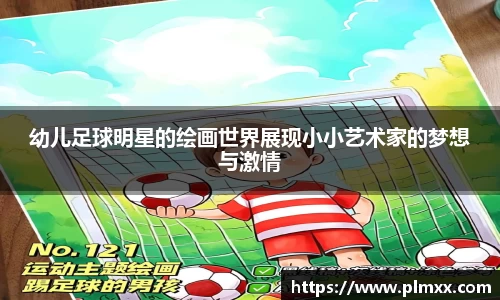 BB贝博艾弗森官方网站