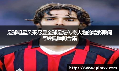 贝博艾弗森