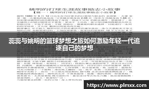 ballbet贝博bb艾弗森