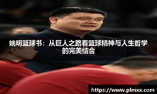BB贝博艾弗森官方网站