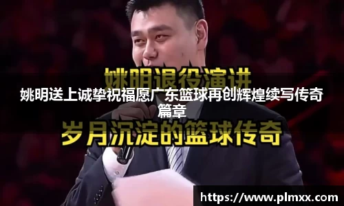BB贝博艾弗森官方网站