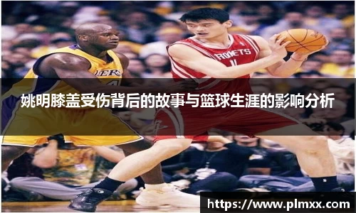 ballbet贝博bb艾弗森