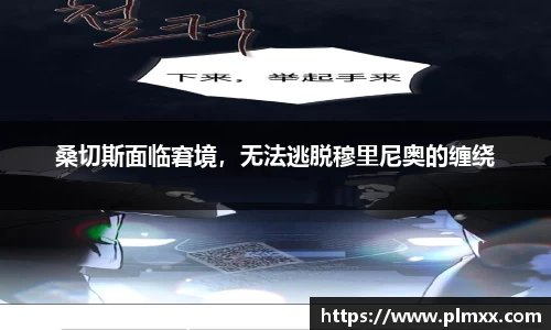 ballbet贝博bb艾弗森