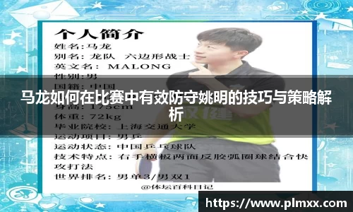 ballbet贝博bb艾弗森