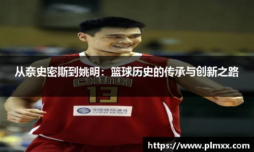 ballbet贝博bb艾弗森