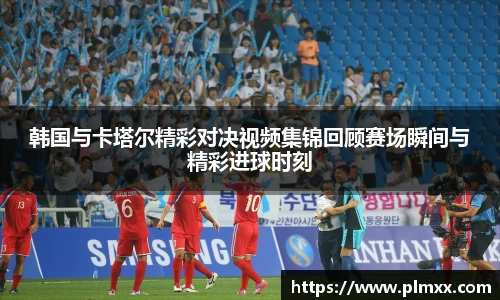 BB贝博艾弗森官方网站
