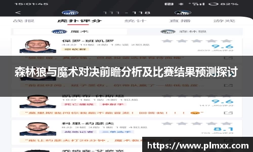 BB贝博艾弗森官方网站