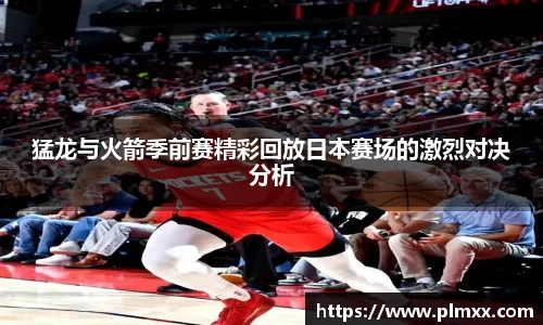 ballbet贝博bb艾弗森