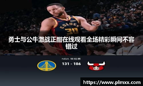 BB贝博艾弗森官方网站
