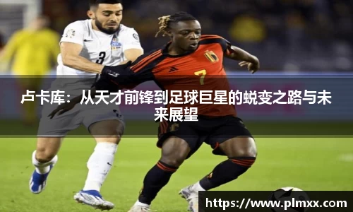 ballbet贝博bb艾弗森