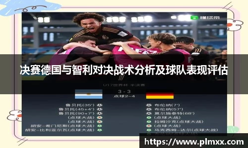 贝博艾弗森