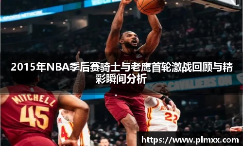BB贝博艾弗森官方网站