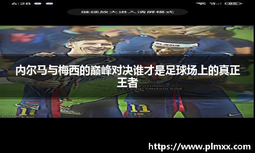 BB贝博艾弗森官方网站