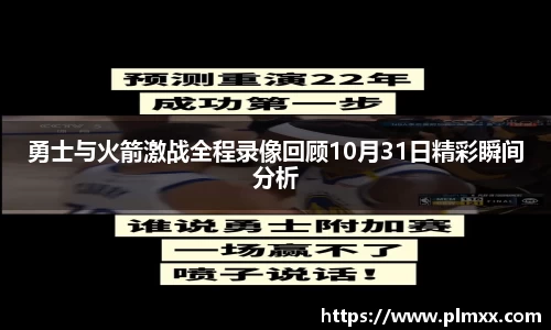BB贝博艾弗森官方网站