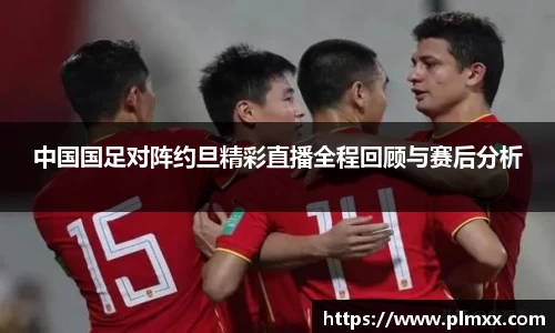 BB贝博艾弗森官方网站