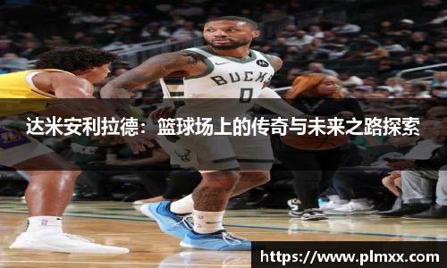 ballbet贝博bb艾弗森