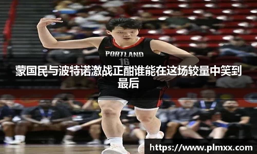 BB贝博艾弗森官方网站