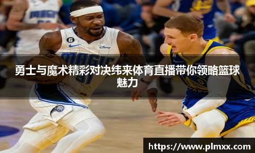 ballbet贝博bb艾弗森