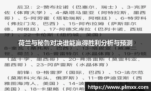 ballbet贝博bb艾弗森