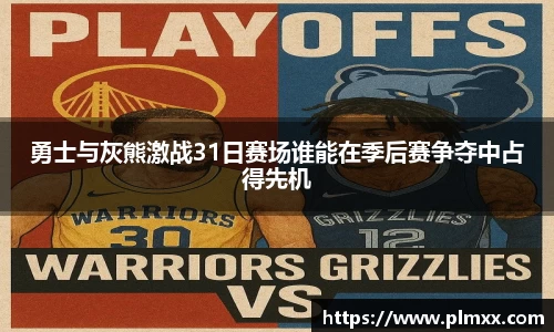 BB贝博艾弗森官方网站