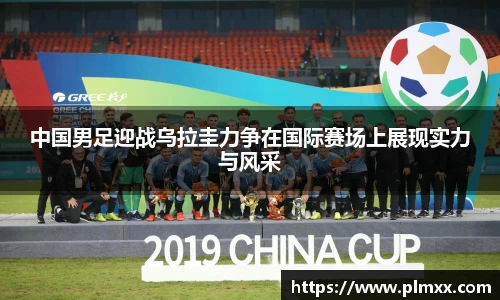 BB贝博艾弗森官方网站