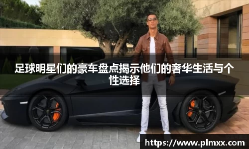 BB贝博艾弗森官方网站