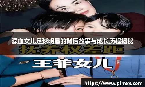 BB贝博艾弗森官方网站