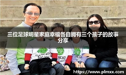 ballbet贝博bb艾弗森