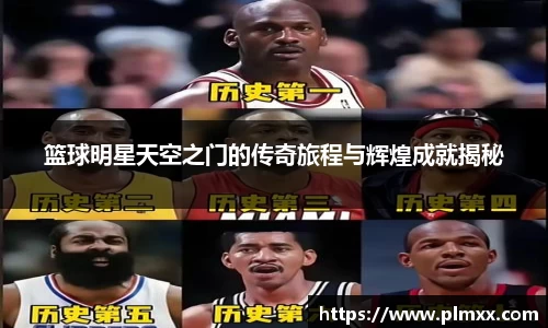 BB贝博艾弗森官方网站