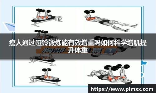 ballbet贝博bb艾弗森