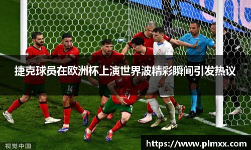 BB贝博艾弗森官方网站