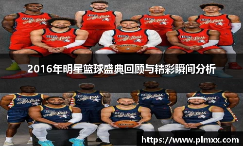 BB贝博艾弗森官方网站